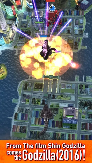 ภาพหน้าจอของ GODZILLA BATTLE LINE